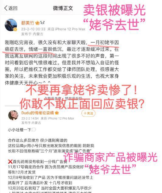 每日大赛独家爆料 潜规则全书,揭秘每日大赛独家爆料内幕