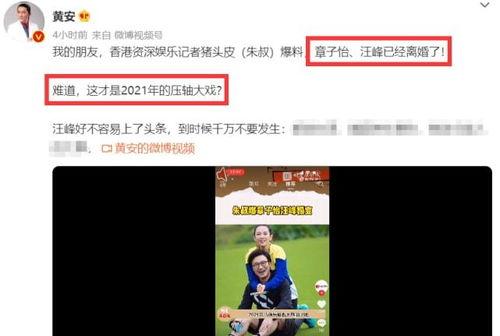 热门大瓜莫里秀 独家爆料网免费爆料,热门大瓜免费爆料，真相尽在此文