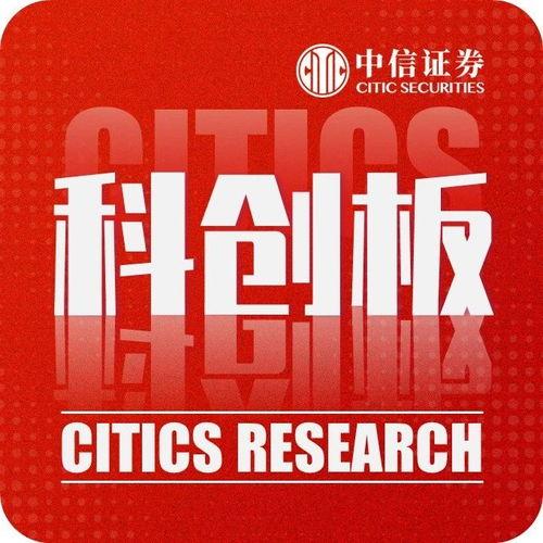 爆料网每日精选最新消息.51朝阳吃瓜群众,揭秘吃瓜群众每日精选爆料，热点事件一网打尽！