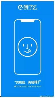 2025最新热点素材 最近热门事件合集吃瓜兔,吃瓜兔带你领略最新热门事件合集