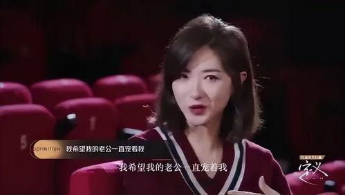 瓜老师 万茜自爆一年潜七次,一年潜入水下七次，挑战极限