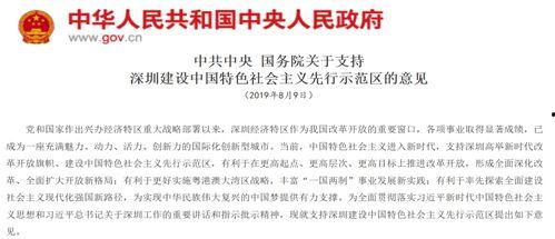 独家爆料被告,揭秘被告惊人内幕！