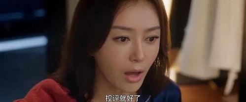 免费吃瓜视频在线看 娱乐圈10大脏女明星 吃瓜网在线观看视频,十大“脏女明星”排行，免费吃瓜视频带你一探究竟