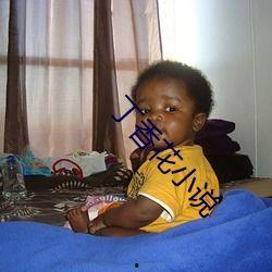 适合二人夫妻观看的视频,夫妻必看的温馨电影推荐