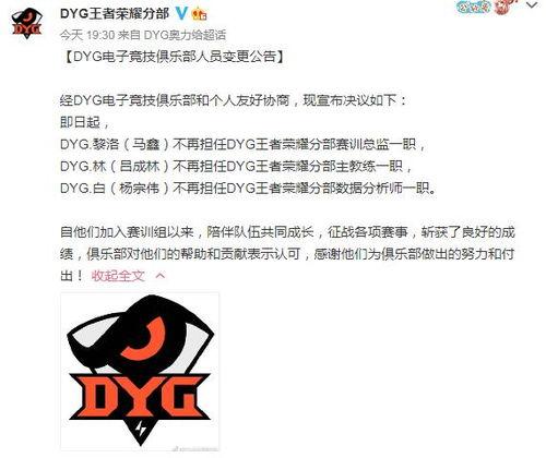 吃瓜前线第一人 潜规则全书,吃瓜前线第一人亲述潜规则全书