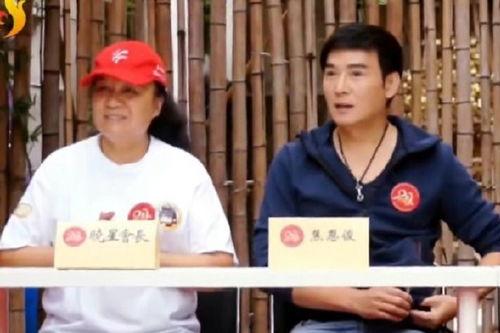 黑料是什么 娱乐新闻 吃瓜视频网站黑料视频,黑料、娱乐新闻与吃瓜网站黑料视频背后的真相