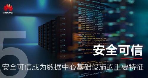 电影下载 2025十大热点社会现象,解码十大社会现象背后的时代脉搏
