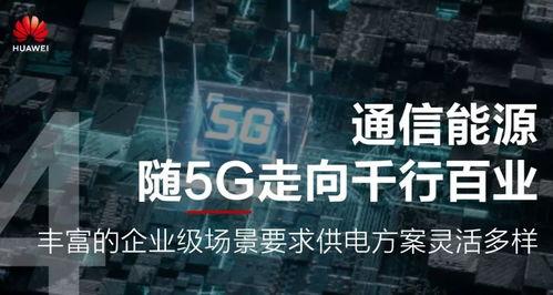 电影下载 2025十大热点社会现象,解码十大社会现象背后的时代脉搏