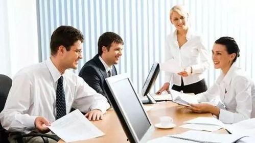 办公室白领遭遇职场潜规则 网红大瓜搜索,白领职场生存指南