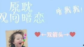 上位by萝卜兔子简介