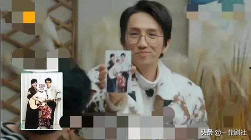 明星照片 52爆料吃瓜网,明星照片曝光，吃瓜网友热议不断！