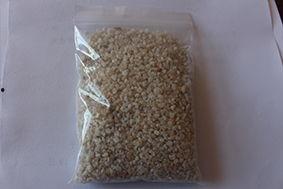 黑料-今日黑料 朝阳黑料,今日黑料背后的真相与影响