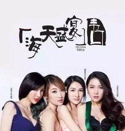 网红大鹅 校长的欲望,网红大鹅校长的人生逆袭之路