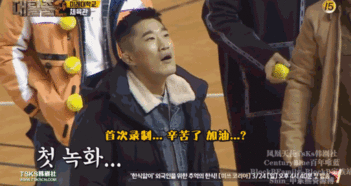 暗黑爆料在线吃 明星大侦探,明星大侦探在线吃，揭秘明星幕后生活