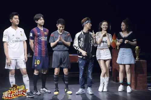 最新大瓜事件最新消息 明星大侦探,明星大侦探疑云重重，真相即将揭晓！