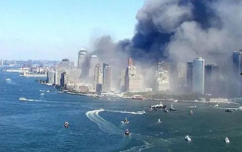 911爆料精彩瞬间 社会热点插画